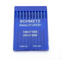 DPx17 SES № 70 Schmetz