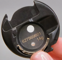 Подшпульник Janome 18w, 23ХЕ, 6260, 603 DC, Bernette b37